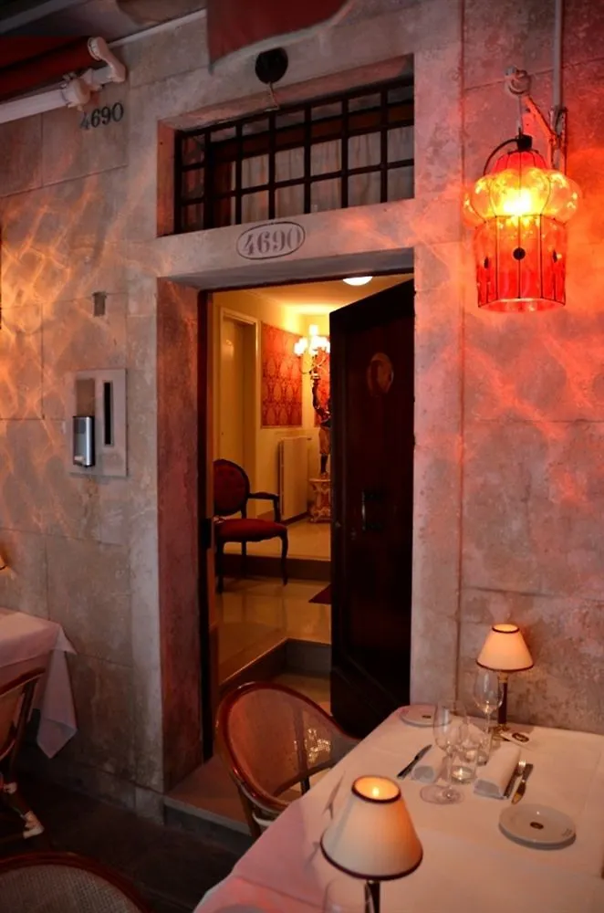 Apartamento Residenza Bistrot De Venise